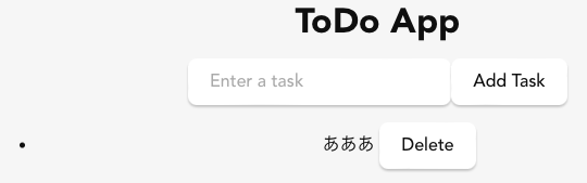 ToDo